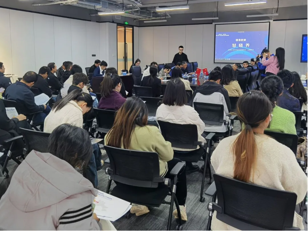 鸿普森AI心智助手亮相“智汇龙华”智慧教育供需对接会